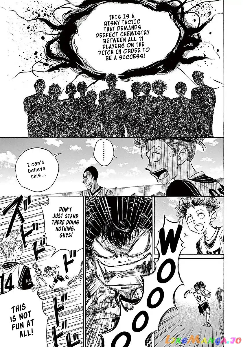 Ao Ashi, Chapter 10 image 16